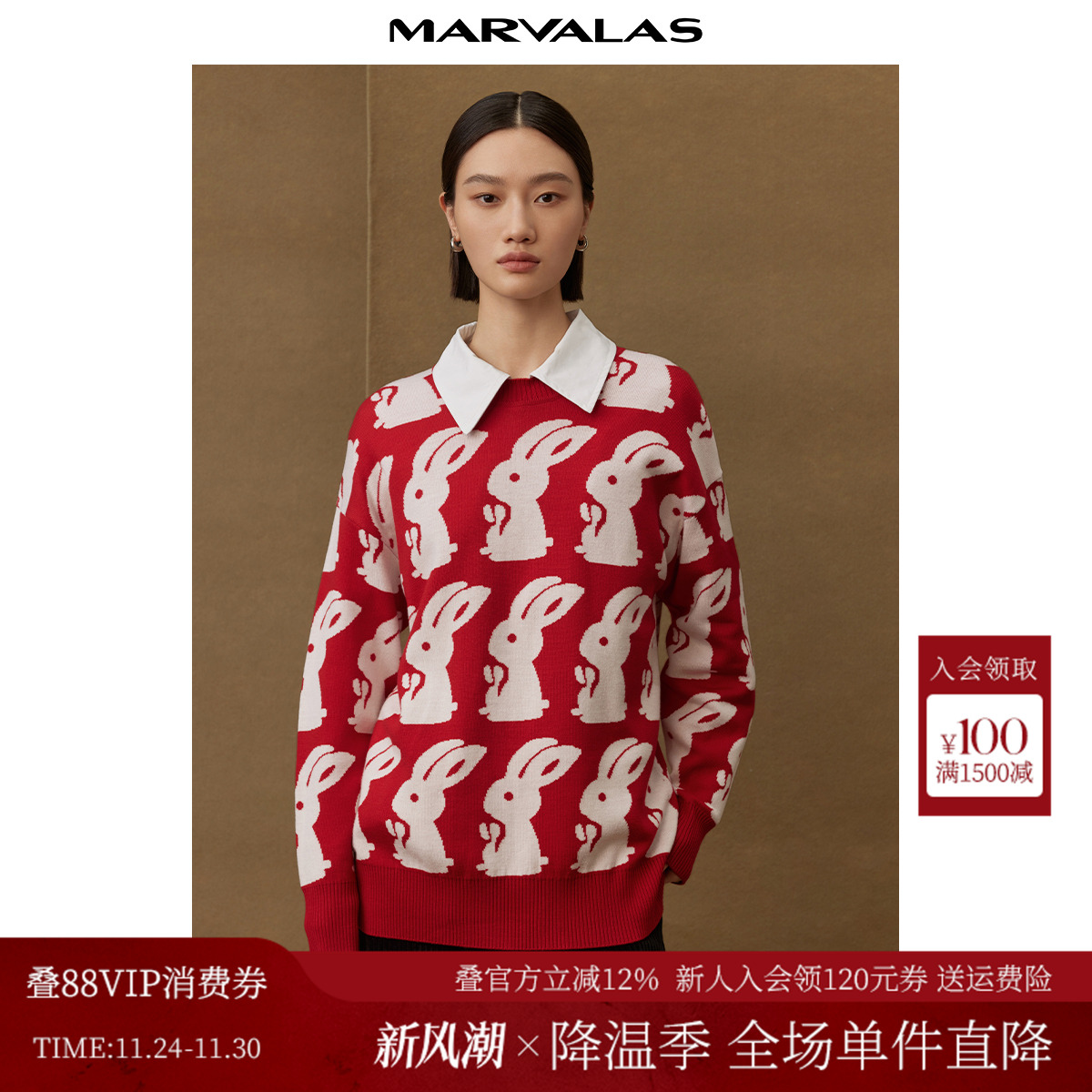 曼德诗复古风针织衫2025冬季新品圆领兔子印花绵羊毛混纺套头毛衣