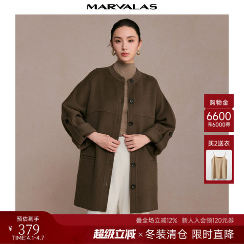 曼德诗中长款大衣通勤毛呢外套