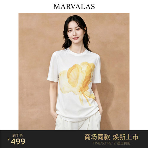 【商场同款】Marvalas2026夏曼德诗t恤印花设计短袖上衣M62R0555