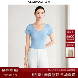 针织衫 纯色木耳边设计百搭套头衫 T恤2026夏季 时尚 新款 曼德诗修身