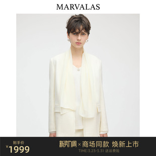 100%羊毛西服外套A61D3553 Marvalas2026春曼德诗西装 商场同款