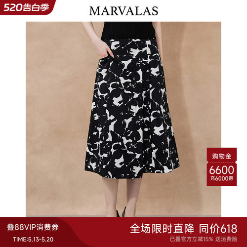 Marvalas高腰印花半身裙