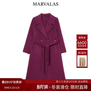 大衣 气质纯色收腰绵羊毛中长款 曼德诗骆驼绒毛呢外套2025冬季 新款