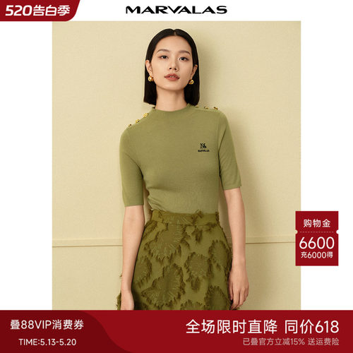 曼德诗圆领套头衫针织衫