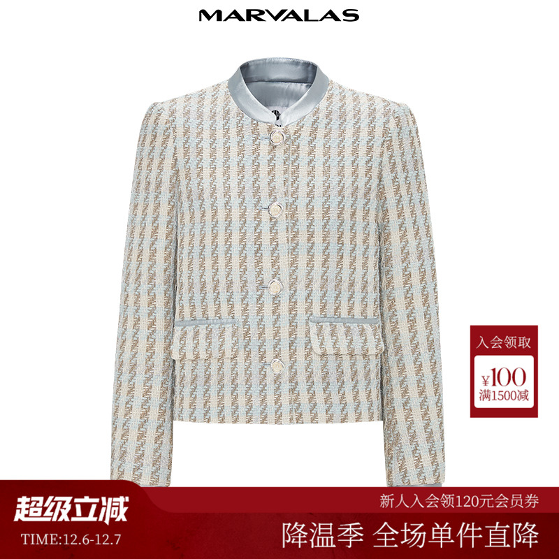 曼德诗通勤撞色提花短外套