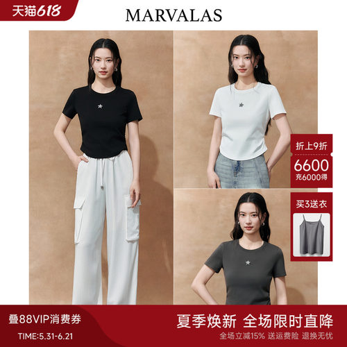 Marvalas曼德诗修身百搭t恤