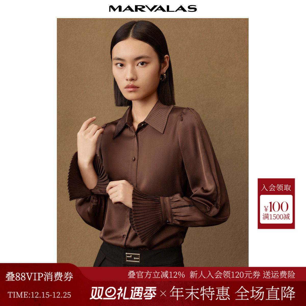 衬衫曼德诗设计感小众