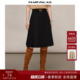 设计感腰头TR精纺斜纹肌理长裙 新品 曼德诗时尚 优雅半身裙2026春季
