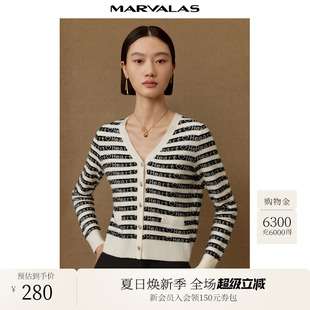 曼德詩黑白條紋綿羊毛開衫 新品 毛衣修身 字母提花針織上衣 2025秋季