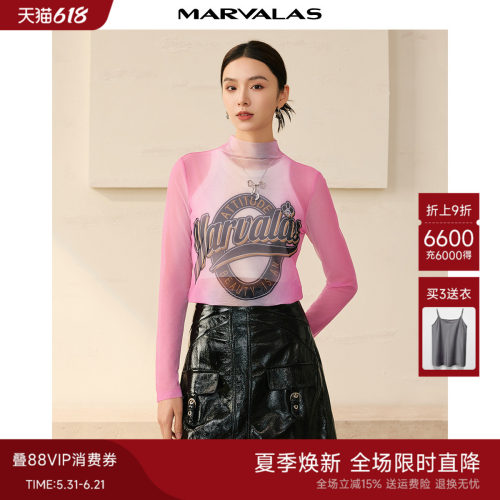 渐变色曼德诗通勤常规小衫