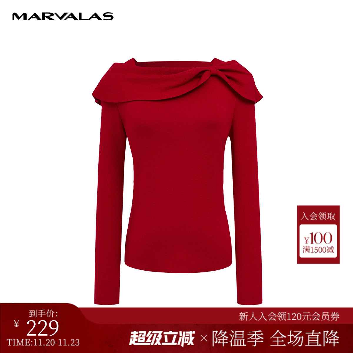 曼德诗绵羊毛套头一字领通勤