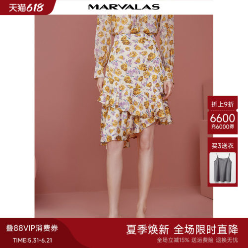 曼德诗中短A摆通勤半身裙显瘦