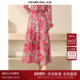 时尚 曼德诗A摆长裙2025秋季 新款 肌理印花裙子浪漫甜美高腰半身裙