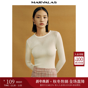 气质打底衫 新款 亲肤圆领内搭上衣 女2024冬季 曼德诗套头羊毛针织衫