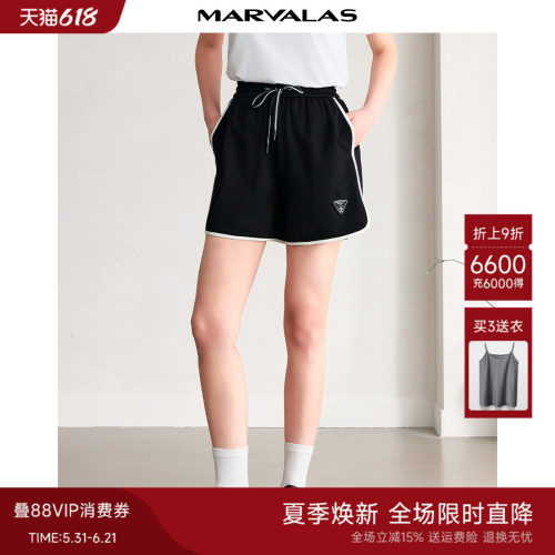 曼德诗高腰通勤休闲短裤