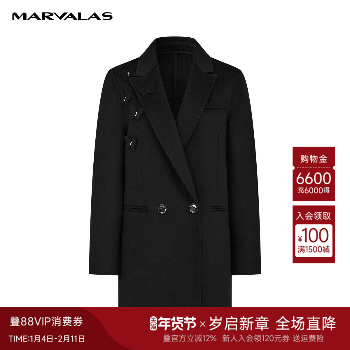 曼德诗毛呢外套2025秋季新款双排扣全羊毛双面呢大衣,女装/女士精品,毛呢外套,淘宝优惠券,粉丝福利购,淘宝优惠卷