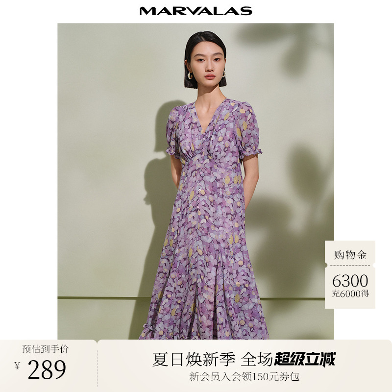 曼德诗浪漫优雅收身连衣裙
