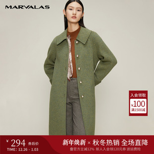 外套 羊毛混纺简约中长款 曼德诗绿色单排扣双面呢大衣2024冬季 新品