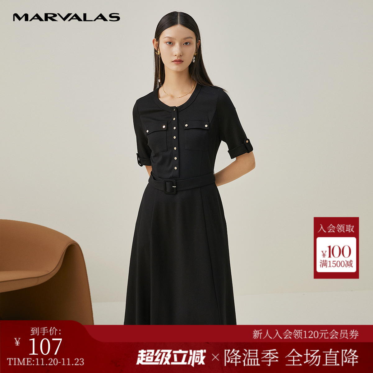 气质小黑裙MARVALAS/曼德诗