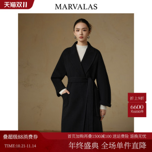 大衣 绵羊毛气质收腰纯色中长款 曼德诗山羊绒毛呢外套2025冬季 新款