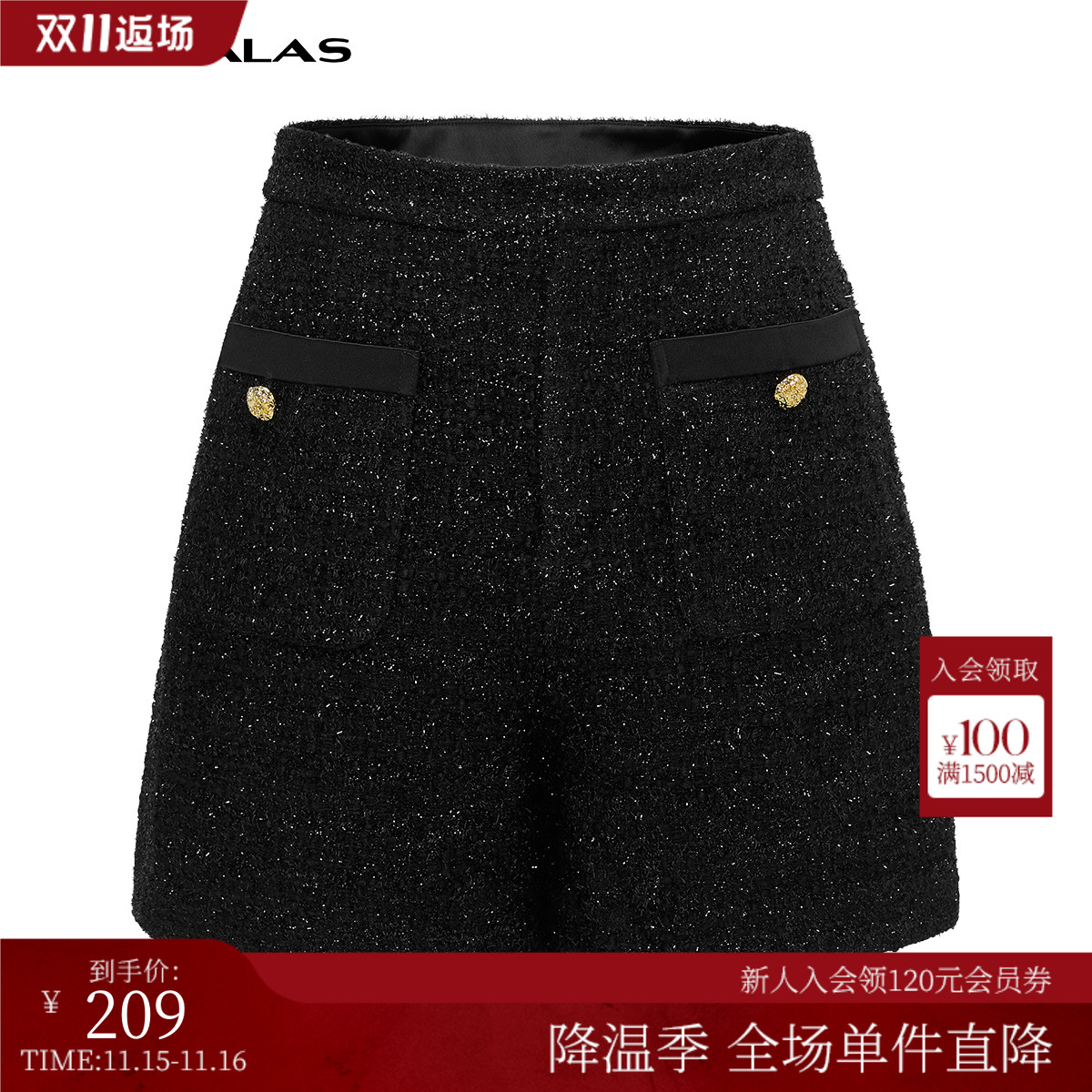 高腰通勤曼德诗休闲裤