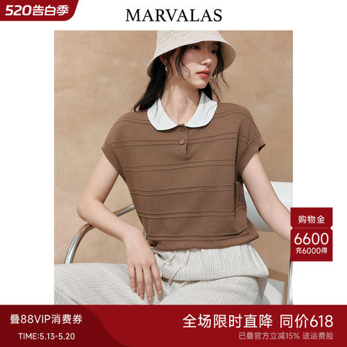 Marvalas娃娃领针织t恤