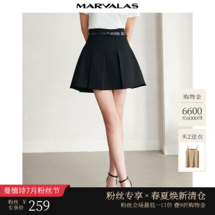 曼德诗学院风百褶裙2025夏季 新款 短裙百搭半身裙女A字裙减龄时尚