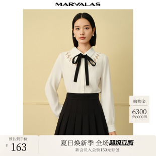 曼德诗撞色系带衬衫 设计感OL上衣丝滑气质雪纺衬衣 女2025秋季 新品