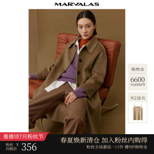 曼德诗简约翻领毛呢外套2023冬季 双面呢大衣女 新款 宽松全羊毛长款