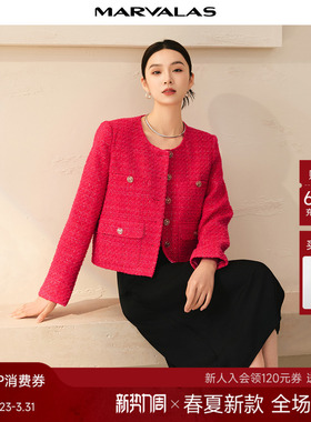 曼德诗小香风短外套2026春季新款绵羊毛混纺花呢气质百搭亮丝上衣