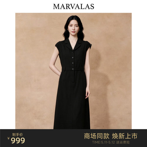 【商场同款】Marvalas2026夏曼德诗连衣裙气质无袖小黑裙M62U0501