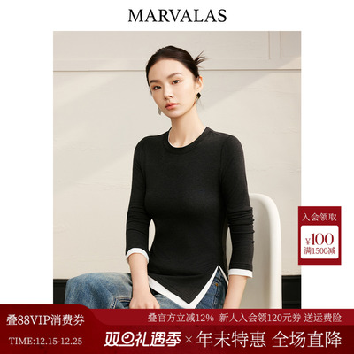 曼德诗修身长袖T恤2025年秋季新款撞色不规则下摆打底衫圆领上衣