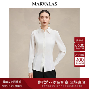 曼德诗莱赛尔天丝衬衫2025秋季新款时尚经典百搭纯色气质修身衬衣