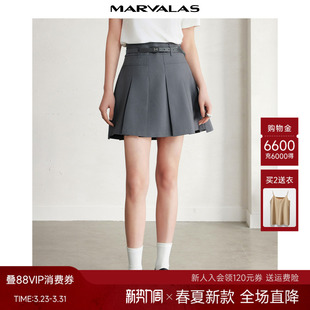 短裙百搭半身裙女A字裙减龄时尚 曼德诗学院风百褶裙2026夏季 新款