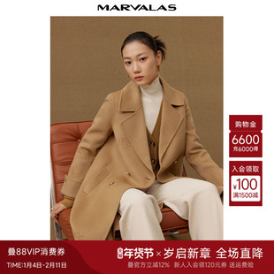 曼德诗全羊毛双面呢大衣2024冬季新品宽松休闲气质中长款毛呢外套