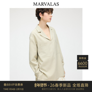 Marvalas纯色雪纺外套2026春季新款时尚侧开叉设计气质西装领上衣