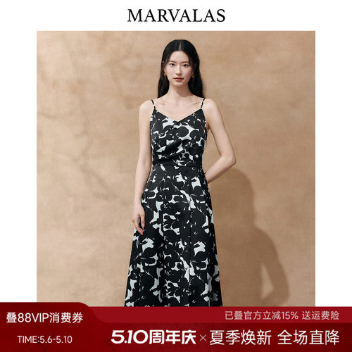 MARVALAS时尚潮流性感美艳连衣裙