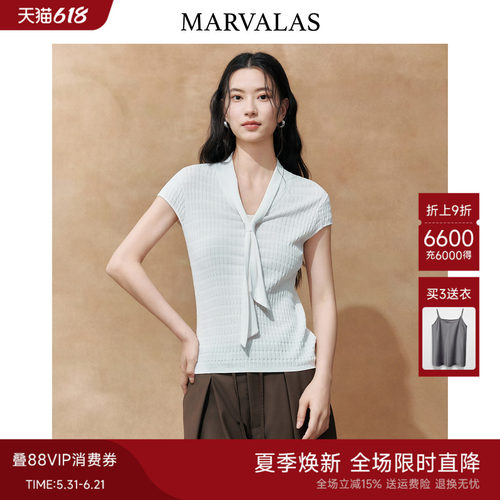 Marvalas气质修身针织t恤