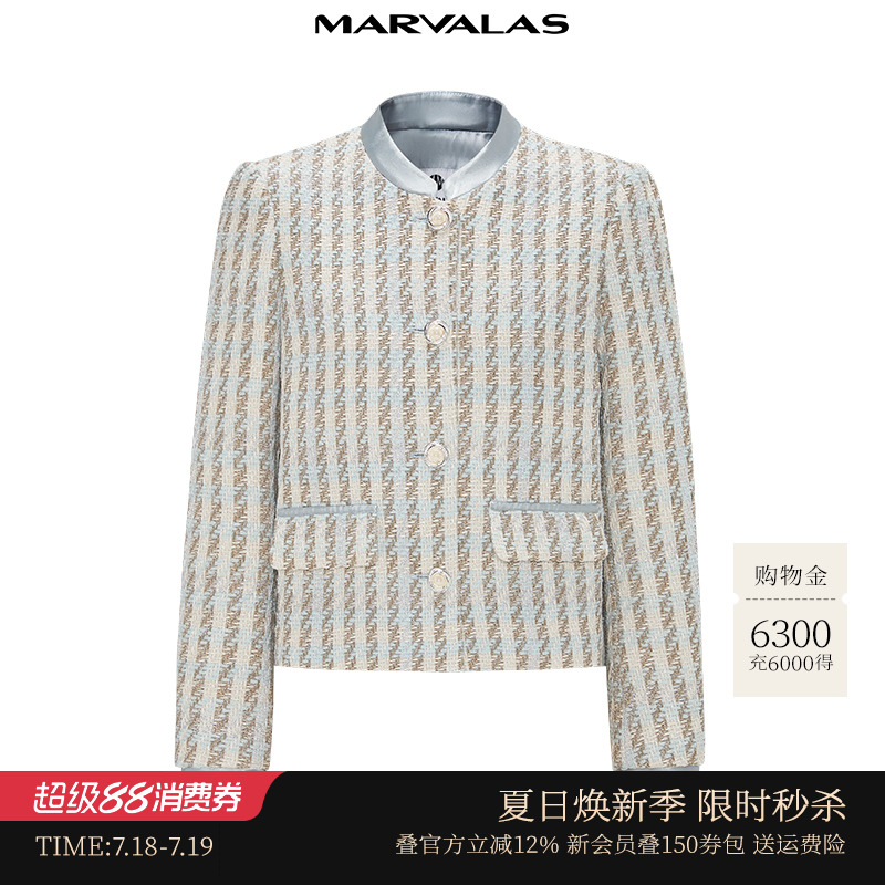 曼德诗通勤撞色提花短外套