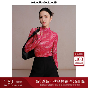 打底衫 曼德诗常规小衫 弹力半高领针织套头满印修身 新品 2024冬季