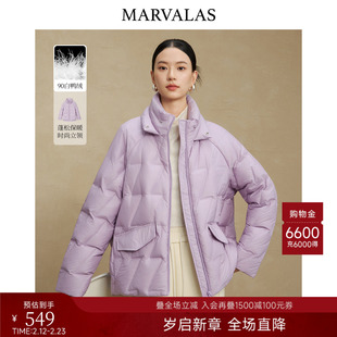 曼德诗短款羽绒服2025冬季新款时尚立体双领设计纯色蓬松保暖外套