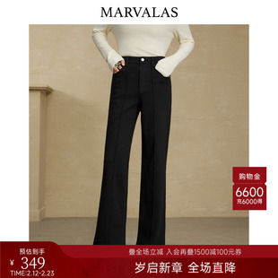 曼德诗高腰微喇牛仔裤女2025冬季新款黑色窄版直筒裤微弹显瘦裤子