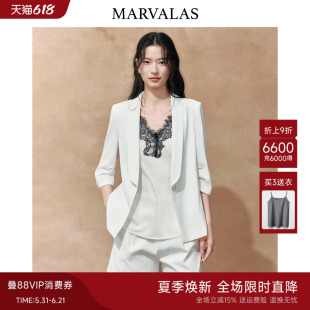 Marvalas醋酸混纺西装2026夏季新款曼德诗气质青果领西服外套女
