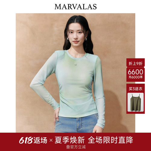 Marvalas曼德诗渐变针织t恤