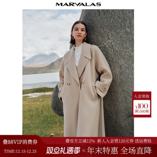 两穿式 新品 收腰绵羊毛精纺双面呢大衣 毛呢外套2025冬季 曼德诗长款