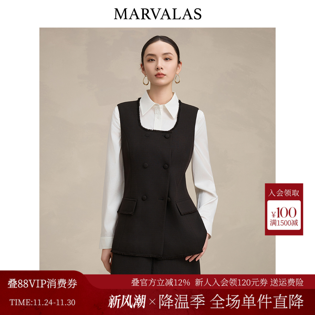 曼德诗黑色百搭马甲2025年秋季新款单排扣收腰无袖上衣短款马夹