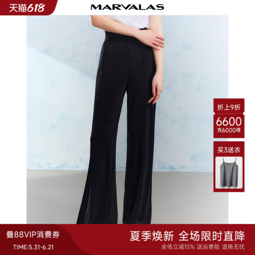 曼德诗高腰通勤休闲裤