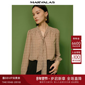 新款 曼德诗飘带衬衫 女洋气2025秋季 印花衬衣复古雪纺上衣V领