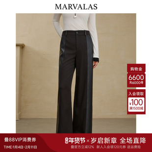曼德诗绵羊毛混纺直筒裤2025冬季新款皮质拼接黑色裤子休闲裤女裤
