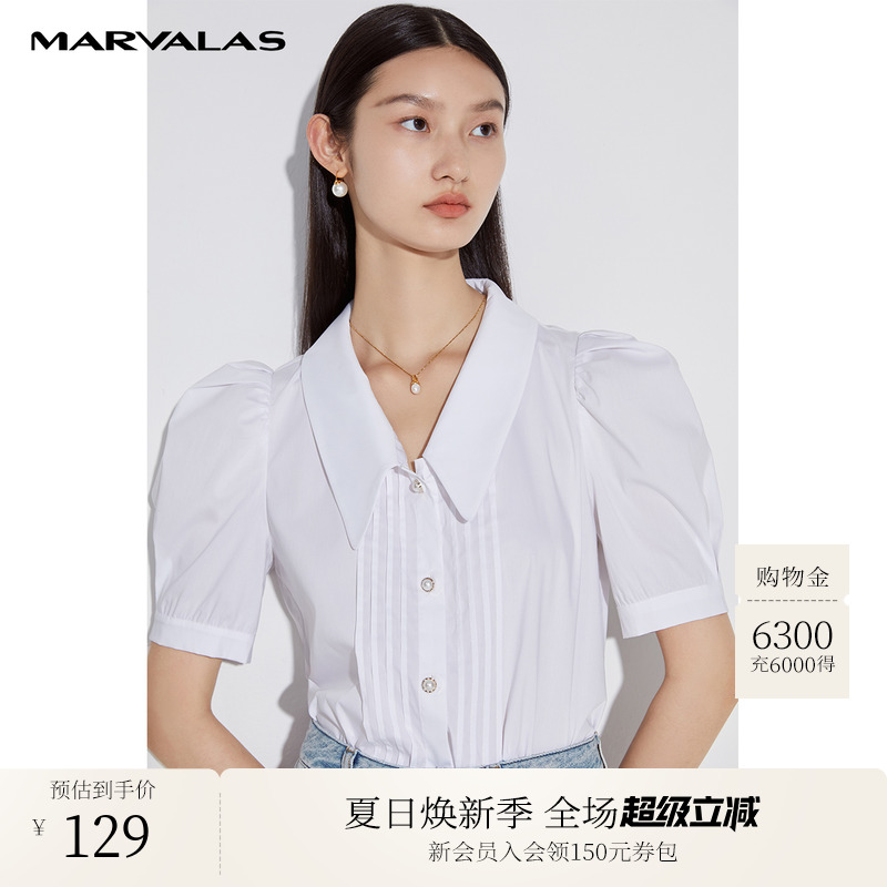 曼德诗短袖衬衫复古小众